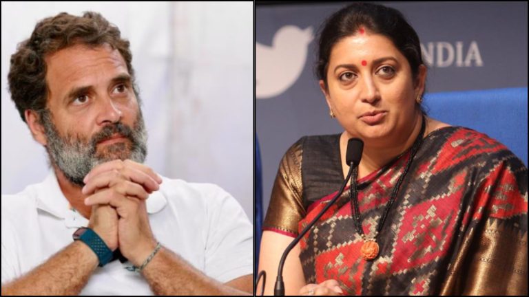 स्मृति ईरानी से मुकाबले की हिम्मत नहीं जुटा पाए राहुल गाँधी, माँ सोनिया की छोड़ी सीट रायबरेली से लड़ेंगे चुनाव: बहन प्रियंका भी मैदान में उतरने से पीछे हटी