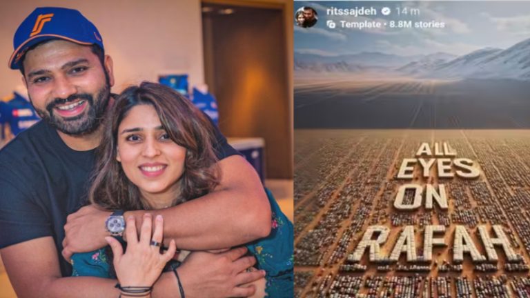 ‘काफिर हो काफिर ही रहोगी’: रोहित शर्मा की पत्नी ने ‘RAFAH’ के लिए किया पोस्ट, फिर भी भड़के कट्टरपंथी, स्टोरी करनी पड़ी डिलीट