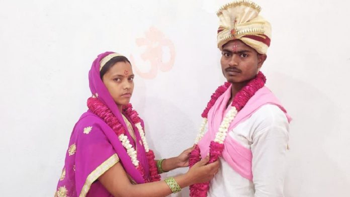 रुबीना और प्रमोद