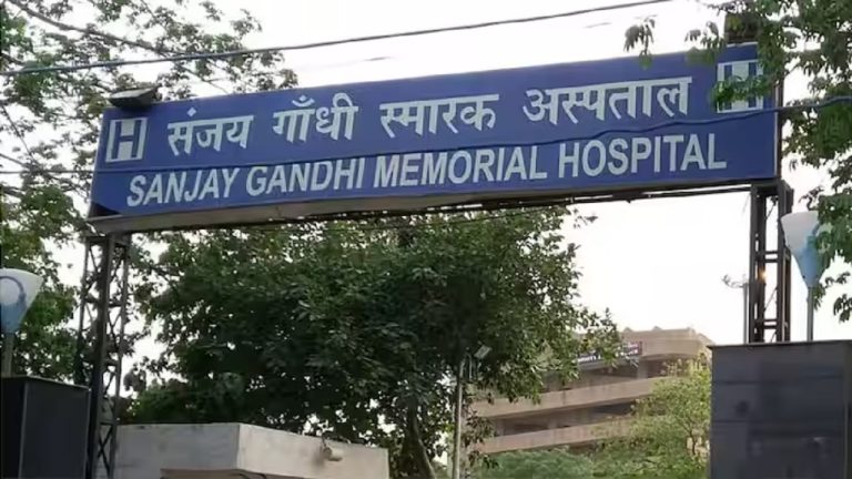 दिल्ली के स्कूलों के बाद अस्पतालों में बम रखे होने की अफवाह: बुरारी के बाद संजय गाँधी मेमोरियल अस्पताल में अफरातफरी, IGI एयरपोर्ट को भी धमकी