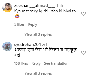 इरफ़ान पठान