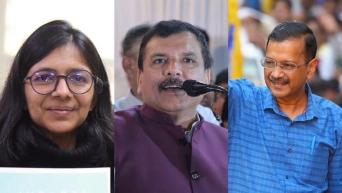 स्वाति मालीवाल, संजय सिंह, अरविंद केजरीवाल