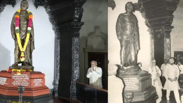 प्रधानमंत्री नरेंद्र मोदी, विवेकानंद शिला स्मारक, कन्याकुमार