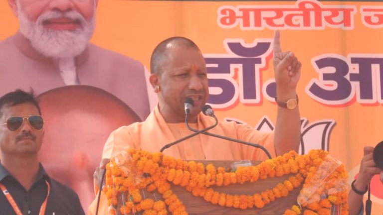 ‘पाकिस्तान का नारा लगाने वालों का वही हाल करेंगे, जैसा महाराजा सुहेल देव ने सालार मसूद गाजी का किया था’: बहराइच में गरजे मुख्यमंत्री योगी आदित्यनाथ