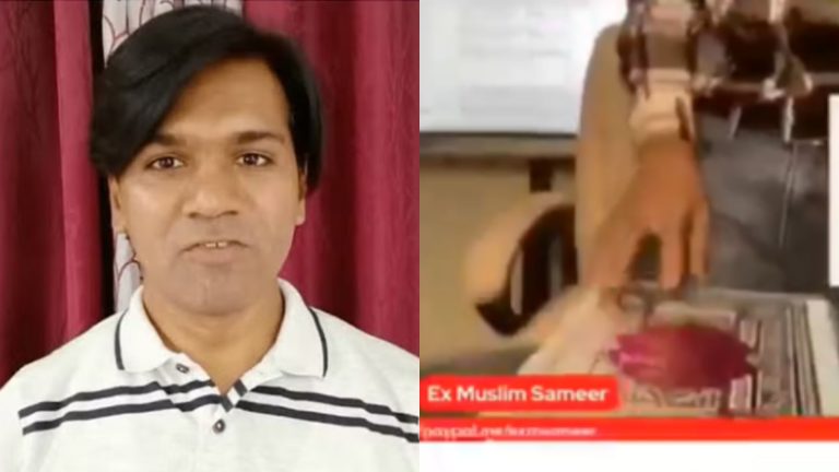 ‘रुड़की का यूट्यूबर जला रहा है कुरान, वीडियो है वायरल’: जुबैर ने फैलाया झूठ, पोल खोलकर बैठ गई पुलिस; इस नफरती चिंटू पर एक्शन कब?