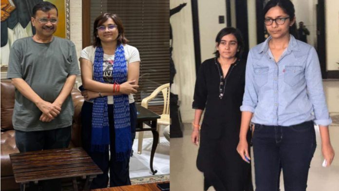 आम आदमी पार्टी केजरीवाल वंदना सिंह स्वाति मालीवाल