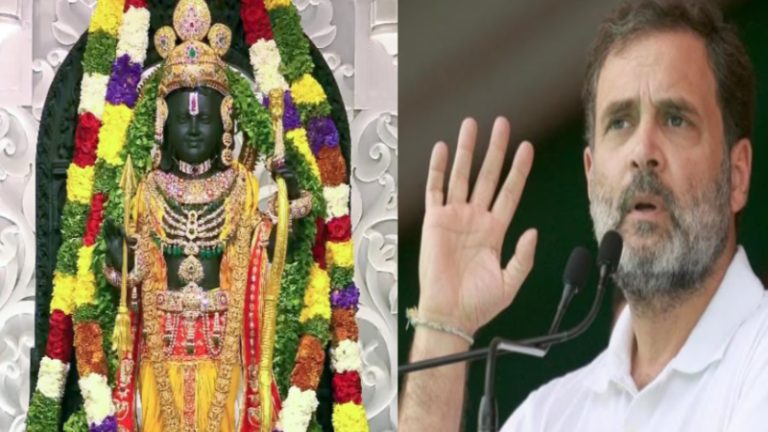 ‘आदिवासी होने के कारण राष्ट्रपति को राम मंदिर में नहीं बुलाया’: राहुल गाँधी के झूठ को ट्रस्ट ने बताया आपत्तिजनक, कहा- कॉन्ग्रेस नेता की बातें निराधार