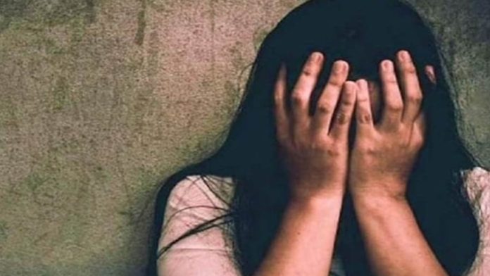 रेप