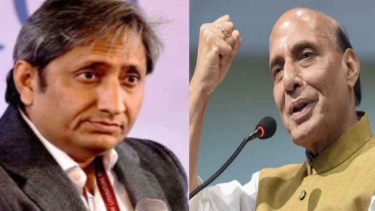 रक्षा मंत्री राजनाथ सिंह ने कहा- आरक्षण का आधार मजहब नहीं होगा, ‘कौन जात हो’ फेम रवीश कुमार ने किया गुमराह: जानें पूरी सच्चाई