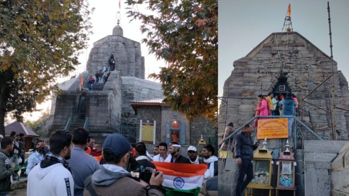 शंकराचार्य मंदिर, कश्मीर