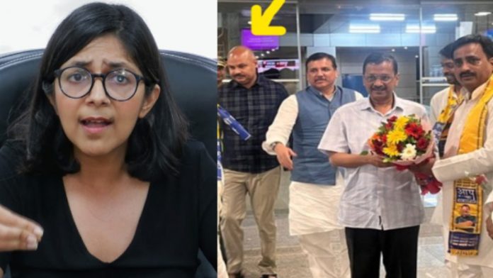 स्वाति मालीवाल अरविंद केजरीवाल