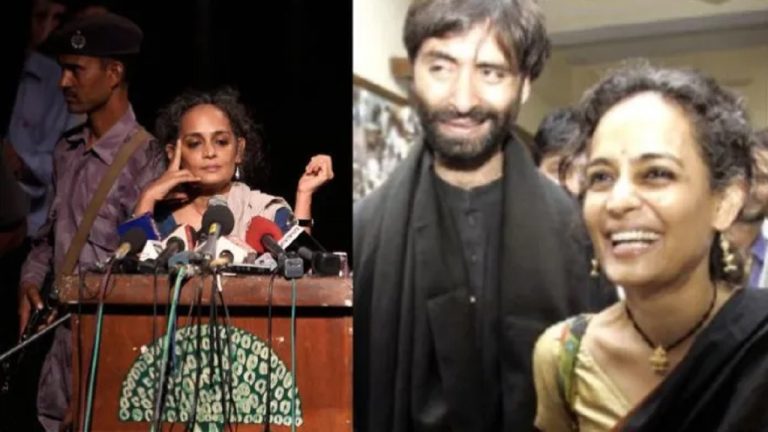 आतंकवाद का बखान, अलगाववाद को खुलेआम बढ़ावा और पाकिस्तानी प्रोपेगेंडा को बढ़ावा : पढ़ें- अरुँधति रॉय का 2010 वो भाषण, जिसकी वजह से UAPA में चलेगा केस