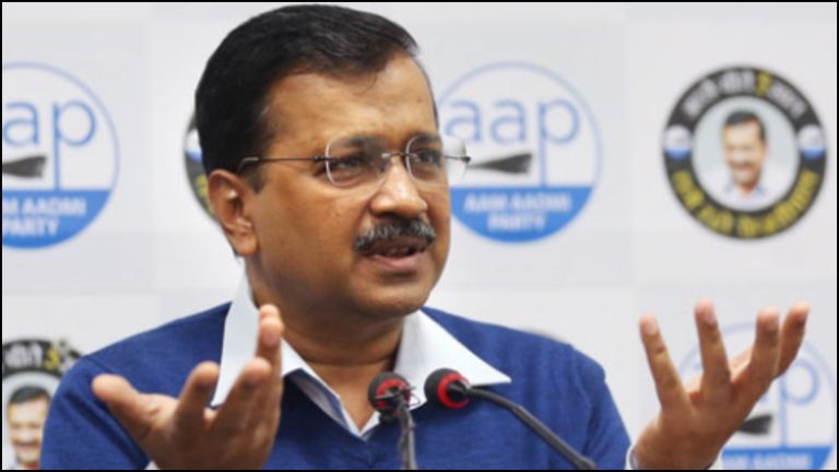 शराब घोटाले के आरोपित दिल्ली के CM अरविंद केजरीवाल को जमानत: जाँच एजेंसी ED बोली- AAP मुखिया के रूप में उन पर चल सकता है केस
