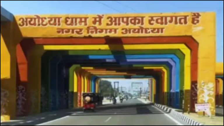 राम की अयोध्या वाली सीट कैसे हार गई BJP? वो सवाल जो पूरा देश पूछ रहा, 6 बिंदुओं में छिपा है उसका जवाब: जानिए अवधेश प्रसाद से क्यों लल्लू सिंह को मिली पटखनी
