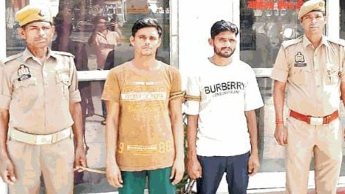 बरेली राष्ट्र ध्वज चिकन