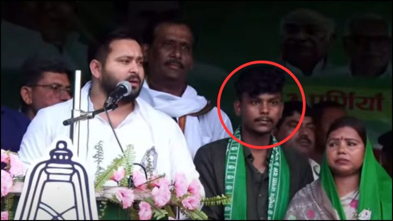 तेजस्वी यादव के बगल में खड़े इस राजा को देखिए, वहीं के व्यवसायी को सुपारी देकर मरवाया जहाँ से माँ थी RJD उम्मीदवार: हत्या के बाद दी थी मटन पार्टी