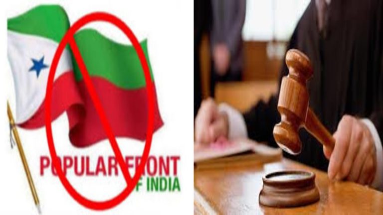 PFI आतंकी भारत को बनाना चाहते थे इस्लामी मुल्क… नहीं देंगे जमानत: बॉम्बे HC ने खारिज की रजी, उन्नैस और कय्यूम की बेल याचिका