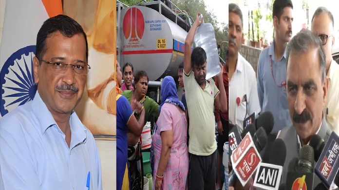 दिल्ली जल संकट
