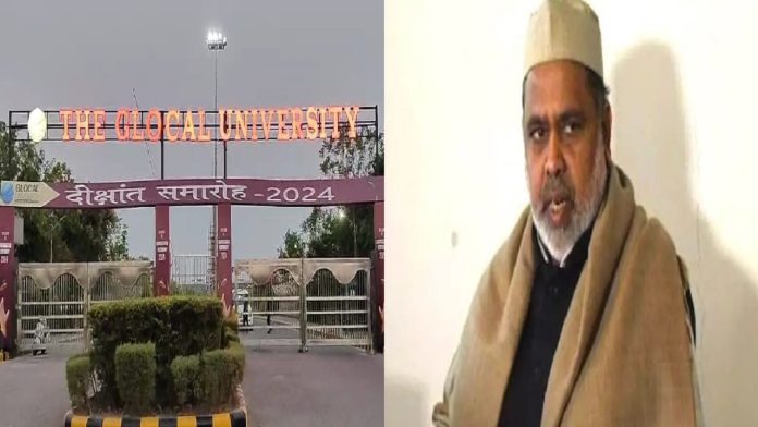हाजी इकबाल