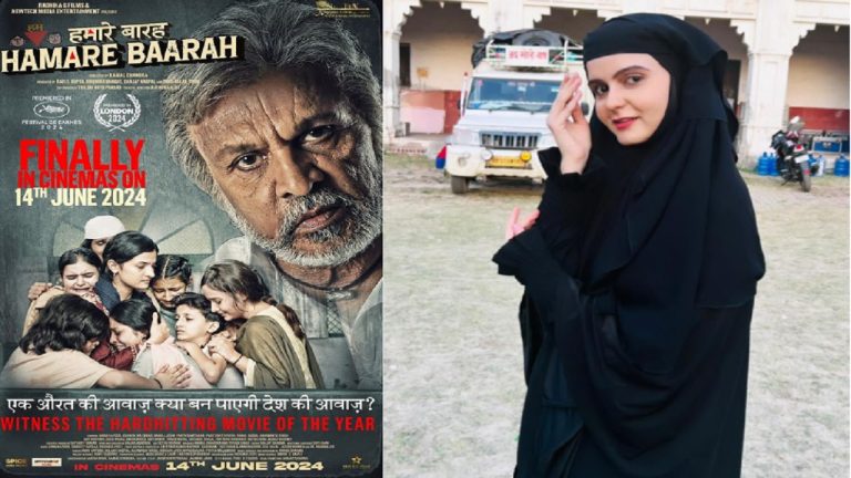 ‘रेप कर देंगे… सिर धड़ से अलग कर देंगे’: ‘हमारे बारह’ फिल्म की हिरोइन अदिति धीमान को धमकी, बुर्का पहन घर से निकलने को मजबूर