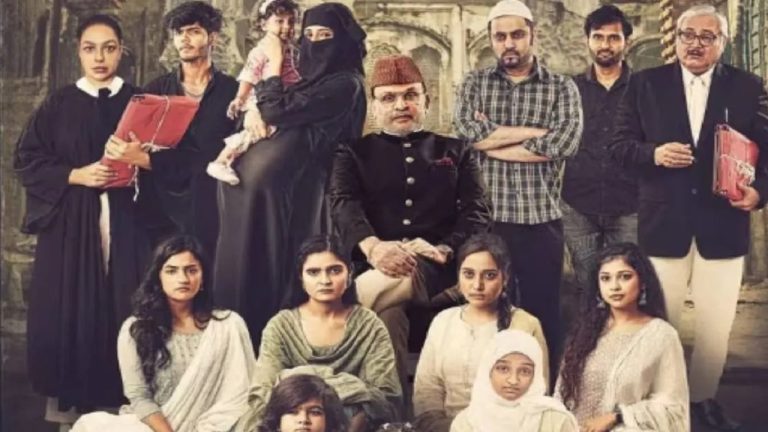 सुप्रीम कोर्ट ने ‘हमारे बारह’ फिल्म की रिलीज रोकी, कहा – ‘टीजर बहुत आपत्तिजनक’ : कलाकारों को मिल रही रेप, ‘सर तन से जुदा’ की धमकियाँ