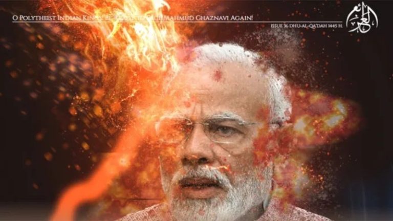 ‘हिन्दुओं गाड़ियों से रौंदो, बम से उड़ाओ, चाकू से उनके पेट चीरो’: ISIS की पत्रिका में हिंसक जिहाद का एलान, PM मोदी और राम मंदिर सहित कई निशाने पर