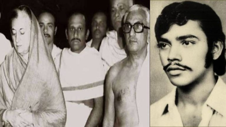 दर-दर भटकता रहा एक बाप पर बेटे की लाश तक न मिली, यातना दे-दे कर इंजीनियरिंग छात्र की हत्या: आपातकाल की वो कहानी, जिसमें कॉन्ग्रेसी CM को देना पड़ा था इस्तीफा