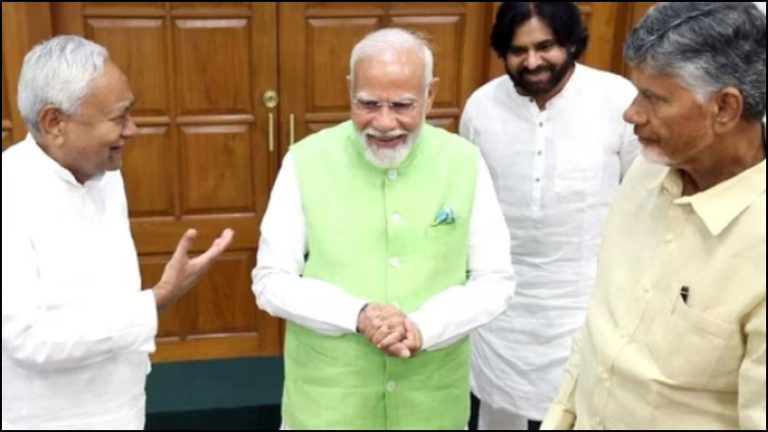 वन नेशन वन इलेक्शन पर साथ, समान नागरिक संहिता में नहीं बनेगी बाधा, पर अग्निवीर में चाहिए बदलाव: NDA सरकार बनने से पहले सामने आया JDU का एजेंडा