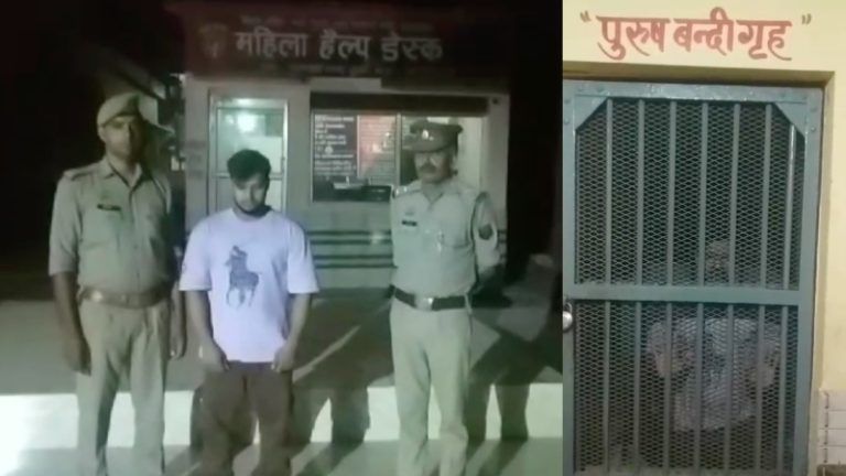 हिमाचल में दुकान गई, यूपी में गिरफ्तार हुआ… जावेद को भारी पड़ा पशु हत्या की वीभत्स तस्वीर WhatsApp पर पोस्ट करना, बकरीद पर हिन्दुओं को धमका रहा था