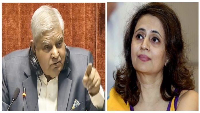 जगदीप धनखड़ एवं सागरिका घोष