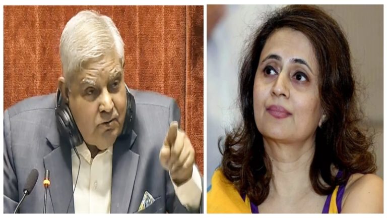 सागरिका घोष क्या आप इसी लिए संसद में आई हैं? राज्यसभा के वेल में हंगामे पर सभापति ने फटकारा, कहा- विपक्ष के नेता भी वेल में आ गए, यह भारतीय इतिहास का कलंकित दिन