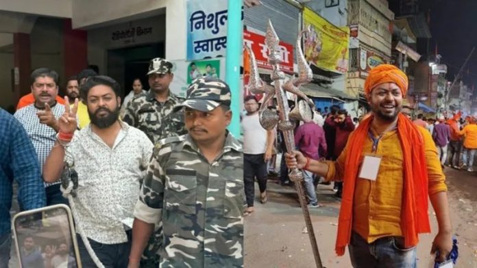 झारखंड हजारीबाग पुलिस गिरफ्तार