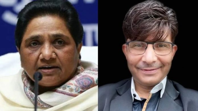 बसपा प्रमुख मायावती