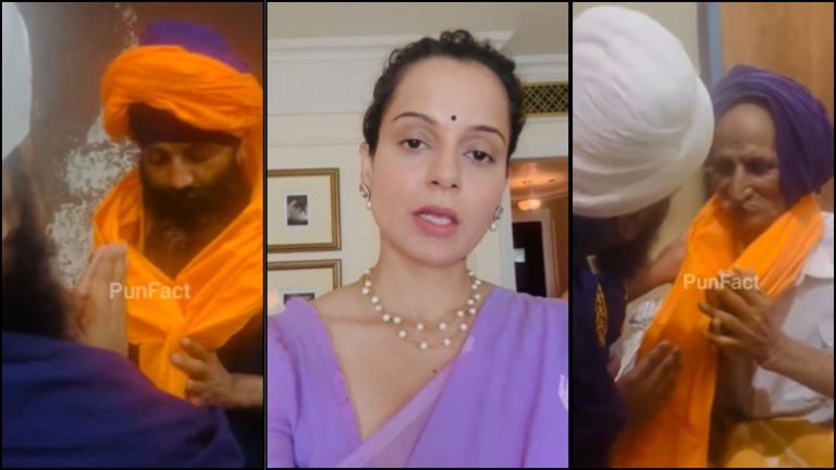 कंगना को थप्पड़ मारा, बदले में कुलविंदर के परिवार को सम्मान दे रहे सिख संगठन: SGPC ने भी बीजेपी MP को ही बताया कसूरवार, कहा- उनका बयान माहौल खराब कर रहा