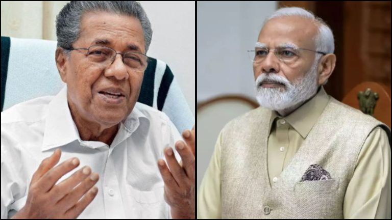 केरल-कर्नाटक को केंद्र से चाहिए विशेष पैकेज: वामपंथी सरकार को पहले से ₹21000 करोड़ का कर्ज, कॉन्ग्रेसी सरकार को चुनावी गारंटियों के लिए चाहिए ₹11495 करोड़