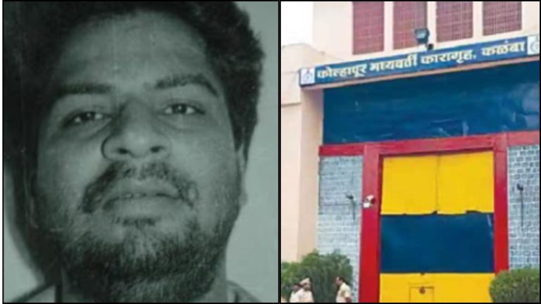 कोल्हापुर की जेल में मोहम्मद अली खान को कैदियों ने मार डाला, 1993 के बम धमाकों का था दोषी: RDX-हैंडग्रेनेंड लेकर आया था मुंबई, नाली का ढक्कन सिर पर मारकर हत्या