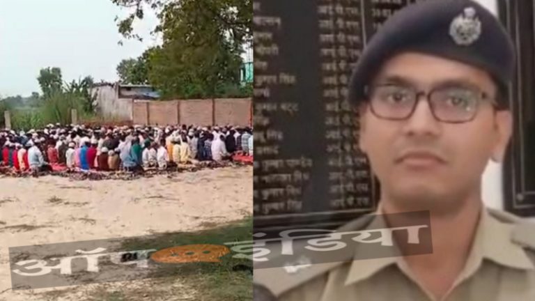 गाँव में मस्जिद और मदरसे, फिर भी भीड़ ने सरकारी जमीन पर ही चटाई बिछा कर पढ़ी बकरीद की नमाज: हड़प कर बनाना चाहते थे ईदगाह, 11 गिरफ्तार