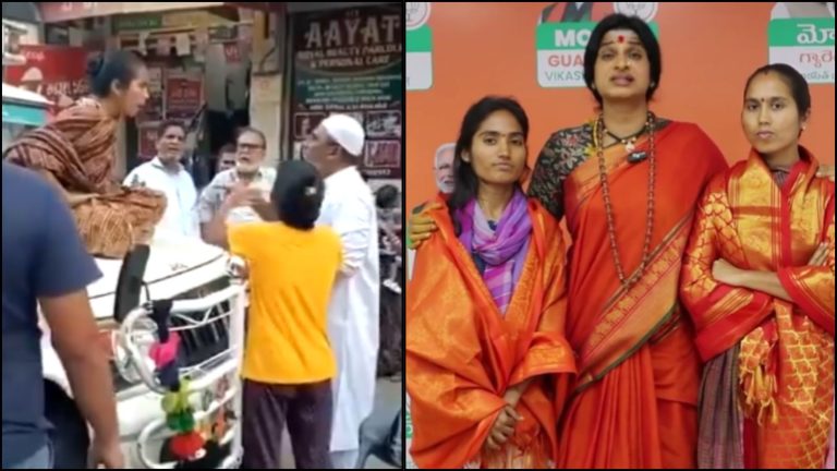 हैदराबाद की सड़क, ट्रक में गोवंश, मुस्लिम भीड़… फिर भी नहीं डरीं हिंदू शेरनी: माधवी लता ने मैथिली और सुनीता को किया सम्मानित, कहा- नारी शक्ति जिंदाबाद