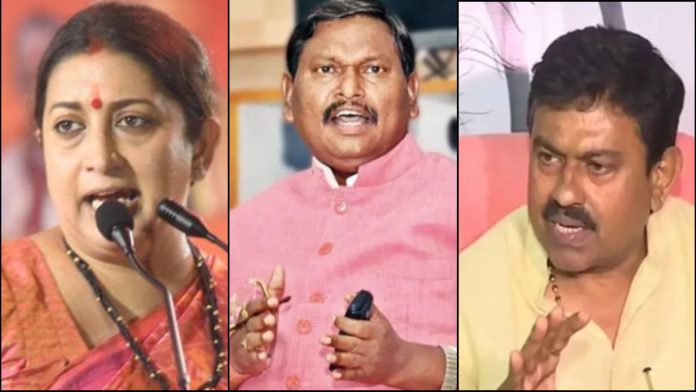भाजपा मंत्री हारे