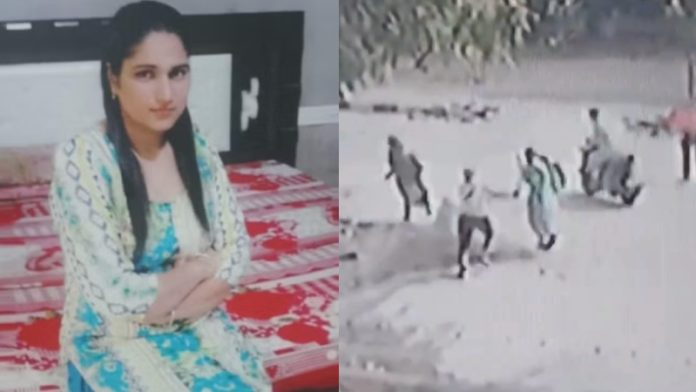 मोहाली, महिला, हत्या