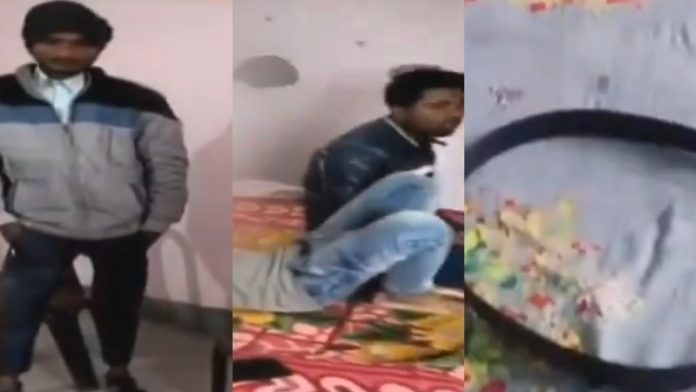 बिहार, मुजफ्फरपुर, बलात्कार