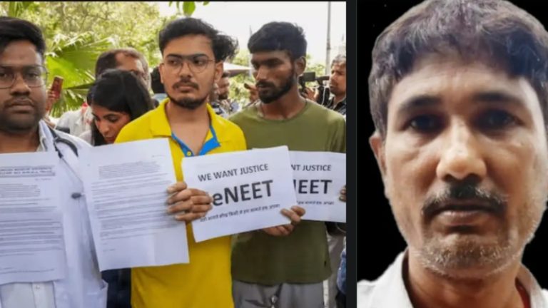 NEET पेपरलीक का मास्टरमाइंड निकला बिहार का लूटन मुखिया, डॉक्टर बेटा भी जेल में: पत्नी लड़ चुकी है विधानसभा चुनाव, नौकरी छोड़ खुद बना मुखिया