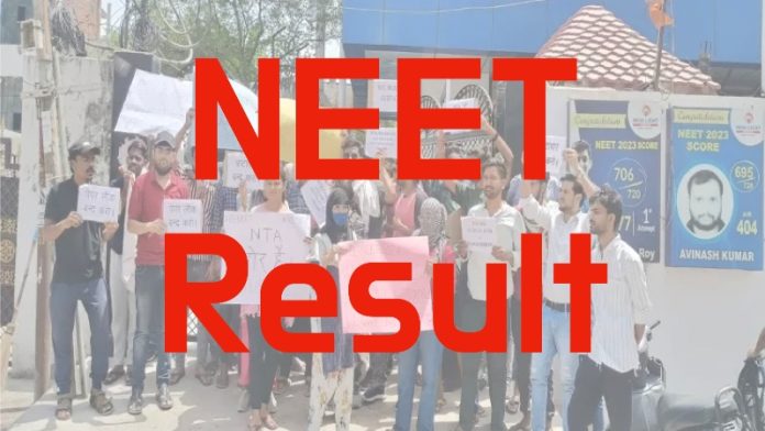 NEET रिजस्ट को लेकर असंतोष