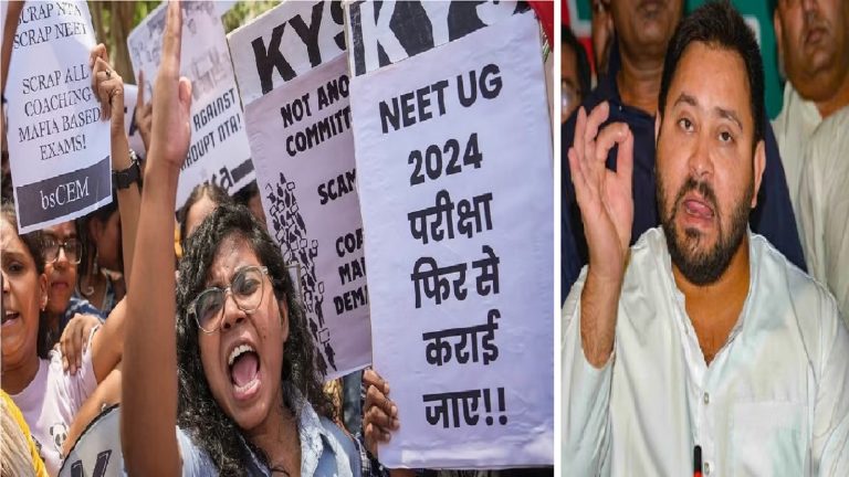 क्या NEET पेपर लीक के पीछे हैं तेजस्वी यादव, जिस सरकारी गेस्ट हाउस में पेपर लेकर आया था सिकंदर यदुवंशी उनसे क्या है RJD नेता का कनेक्शन: जानिए सब कुछ