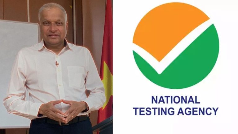 ‘NEET परीक्षा लेने वाली NTA है प्राइवेट संस्था, RTI के तहत भी नहीं’: झूठ फैलाते पकड़े गए BBC-NDTV वाले पंकज पचौरी, मनमोहन सिंह ने PM रहते बनाया था मीडिया सलाहकार