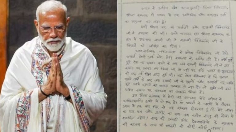 ‘जीवन का पल-पल, शरीर का कण-कण राष्ट्र को समर्पित’ : माँ भारती के चरणों में बैठ PM मोदी ने दोहरया संकल्प, तपस्या पूरी कर साझा किया ‘अलौकिक’ अनुभव