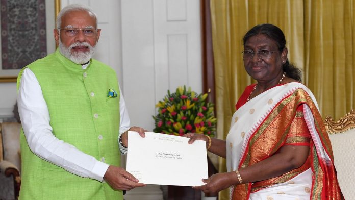 नरेंद्र मोदी