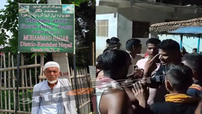 4% जनसंख्या वाले मुस्लिमों ने गाँव का नाम बदल कर रख दिया ‘इस्लाम नगर’, ब्रह्म स्थान को बना चुके हैं मदरसा चौक: वामपंथी दल के शह पर हिंदुओं से मारपीट