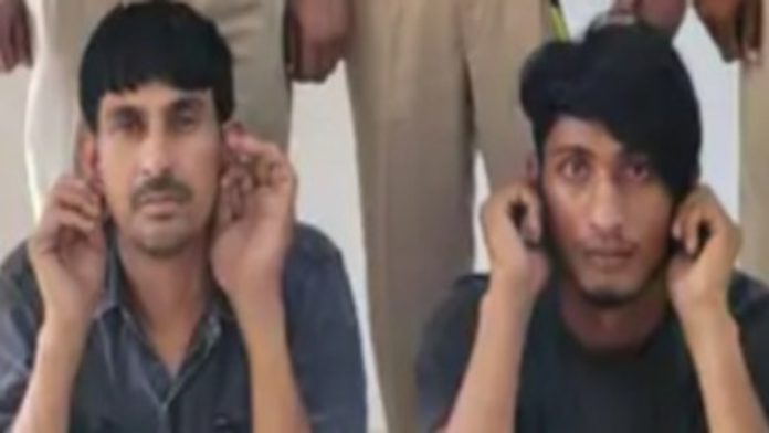 नूहं हिंसा DSP फर्जी