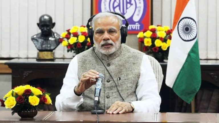 PM मोदी ने अपने तीसरे कार्यकाल में की पहली ‘मन की बात’: चुनाव से लेकर ओलंपिक और आंध्र प्रदेश के अरकू कॉफी पर भी चर्चा